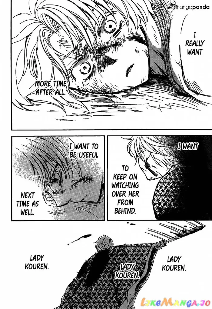Yona of the Dawn Chapter 149 image 17_optimized